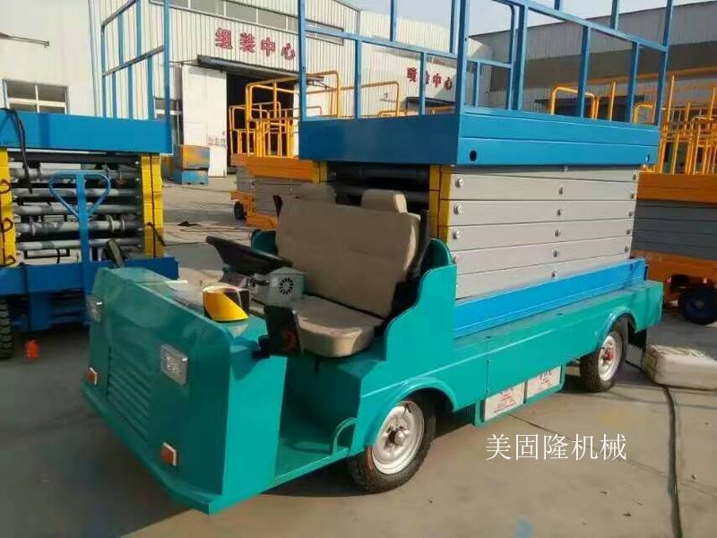 定安移动式升降机价格