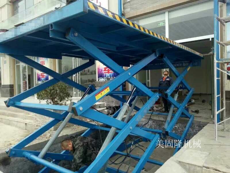 定安双跨式固定升降机厂家