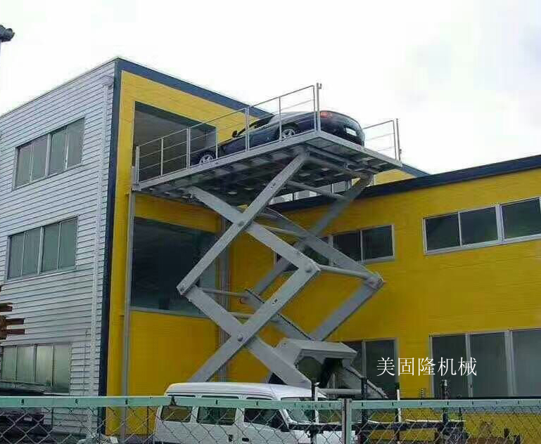 定安固定式升降作业平台厂家