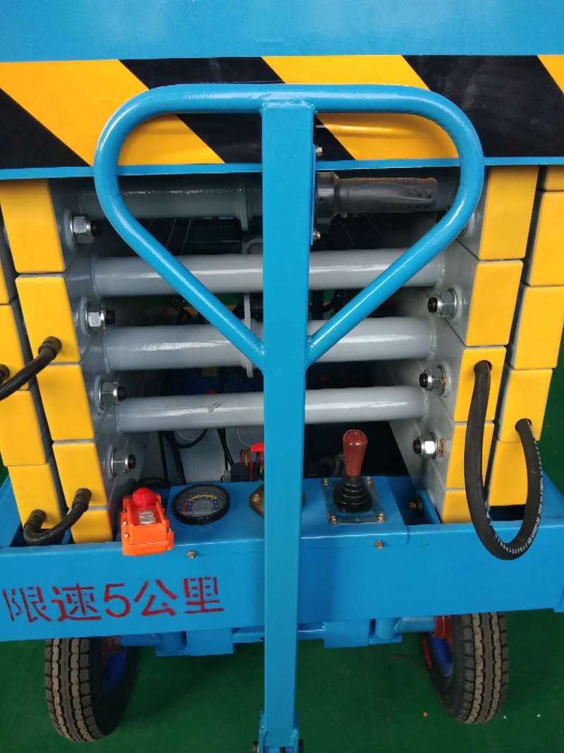 定安辅助行走式升降平台