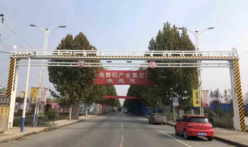 定安电动液压限高架