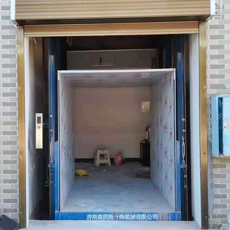 定安液压升降货梯