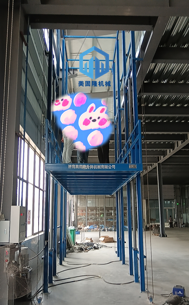 定安液压升降货梯